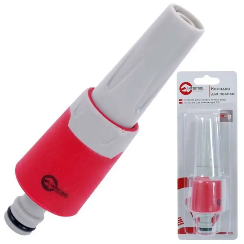 Насадка для поливу INTERTOOL GE-0030, 1/2″, із плавним регулюванням