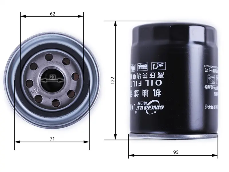 Фільтр оливи гідравліки DongFeng 354/454, Jinma 804 JX0811A AMG