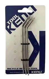 Стальные бортировочные лопатки KENLI KL-9720A, 3 шт.
