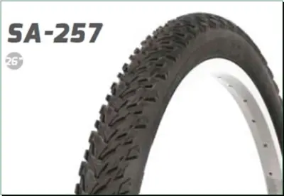 Велосипедная шина Deli Tire SA-257 26 x 1,95 (50-559)
