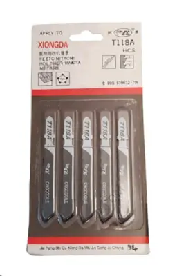 Полотна для электролобзика XIONGDA T118A по металлу, 5 шт