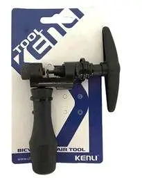 Выжимка велосипедной цепи KENLI KL-9724L