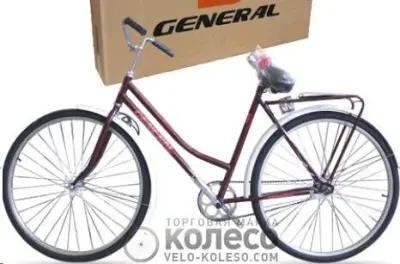 Велосипед GENERAL 28 «Комфорт», жіночий, бордовий