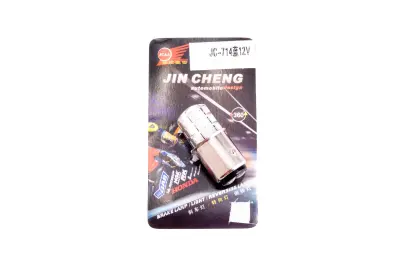 Диодная лампа S25 BA15s 12V синяя, 18 LED, JC-714 JCAA