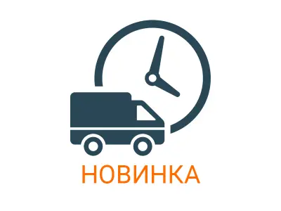 Втулка рычага вилки дифференциала (левый/правый) КПП (3+1) AMG