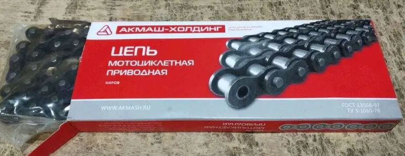 Ланцюг приводний роликовий 428×128 Акмаш-Холдинг