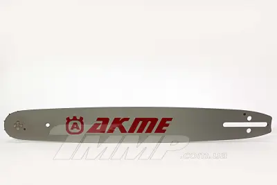 Шина пильна AKME 15″, 0.325″, паз 1,5 мм, 64 ланки