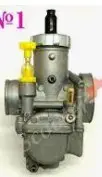 Карбюратор 4T CB/CG Mikuni 28 (NSR Keihin), mod. 1, KOMATCU