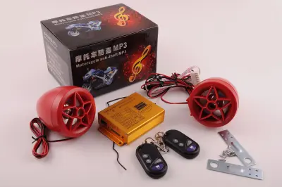 Мотоаудиосистема GSG-02 2,5″, красная, FM/MP3, с сигнализацией и ПДУ