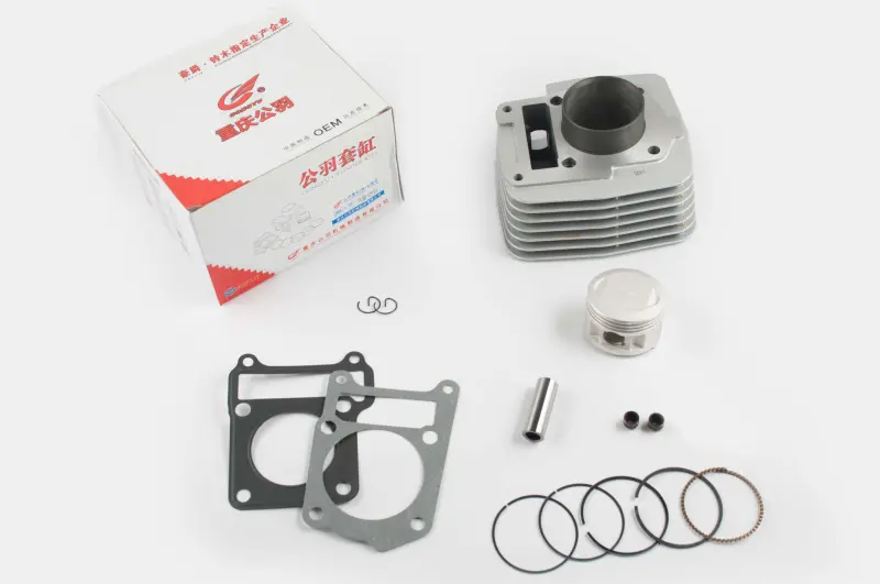 ЦПГ Yamaha YBR125 Ø54 мм, палець 15 мм, h 65,2 мм GONGYU