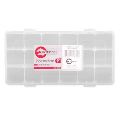 Органайзер для дрібних деталей 9″, 230×125×35 мм INTERTOOL BX-4000