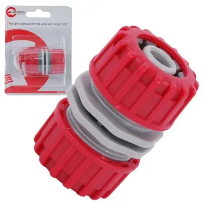 Муфта ремонтна для шланга 1/2″ Intertool