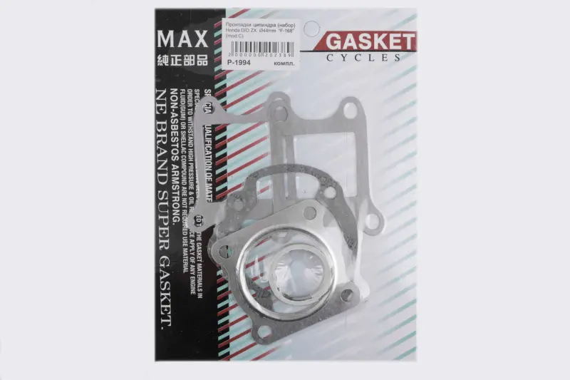 Комплект прокладок циліндра Honda Dio ZX Ø44 мм, mod. C, MAX GASKETS