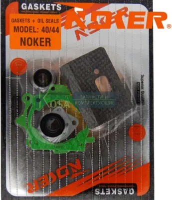 Комплект прокладок і сальників мотокоси 1E40F NOKER
