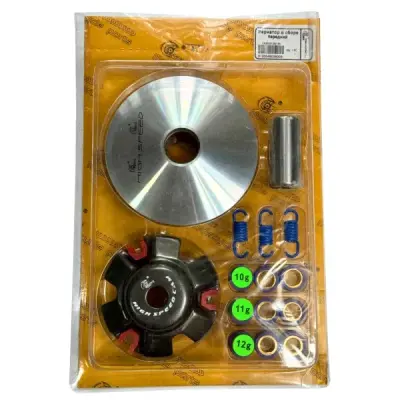 Передний тюнинговый вариатор GO 4T GY6 125/150 с роликами 10/11/12 г, пальцем и пружинами