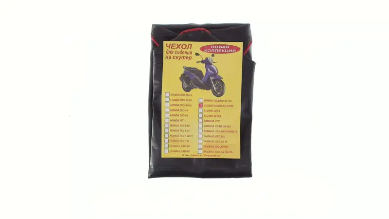 Чехол сиденья Suzuki Address V100 IGR