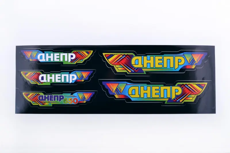 Комплект наклеек ДНЕПР EVO, 48×16 см, черный