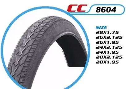 Велосипедная покрышка DURRO CC-8604 26 × 2,125