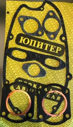 Набір прокладок двигуна ІЖ Юпітер, пароніт і мідь
