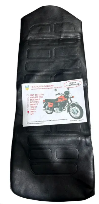 Чехол сиденья ИЖ-4 VDKI-2