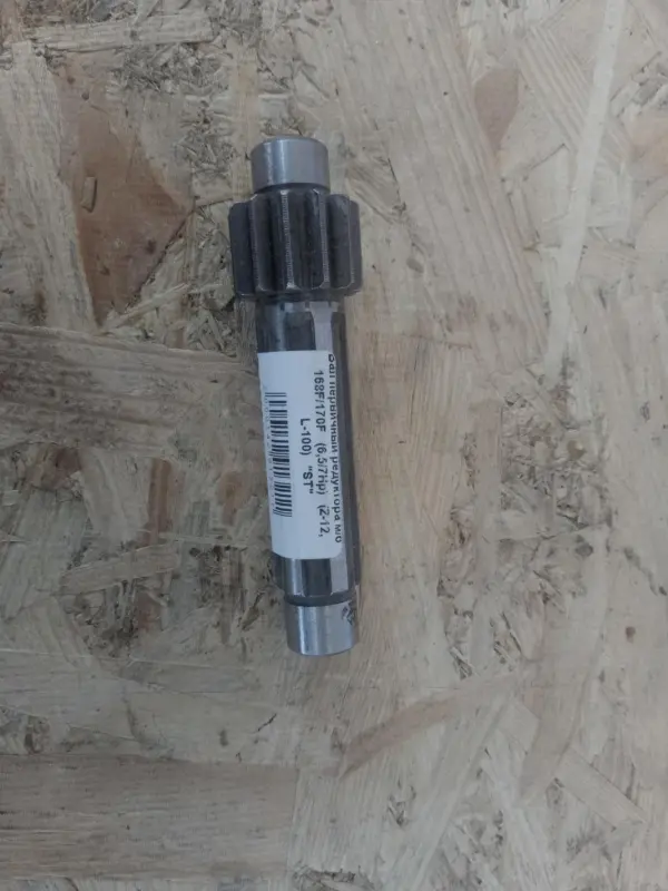 Первичный вал ременного редуктора 168F/170F, Z-12, L-100, ST