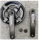Система шатунов Shimano FC-TY301 42/34/24T, 170 мм, под квадрат, с защитой