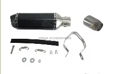Прямоточный мотоглушитель Akrapovic 370 мм, карбоновое оформление