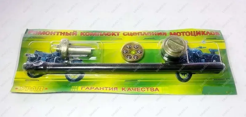 Ремкомплект механізму вимикання зчеплення УРАЛ, 4 деталі
