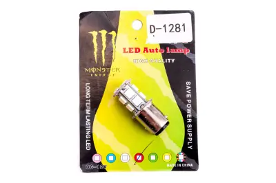 Светодиодная лампа S25 12 В для стоп-сигнала и габарита GJCT Monster Energy