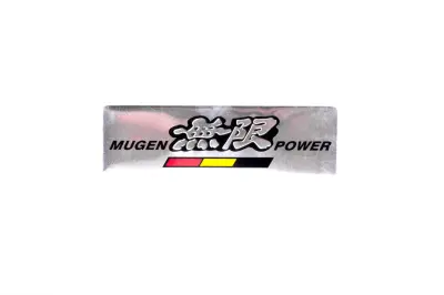 Наліпка MUGEN POWER 13×4 см, дизайн #4579