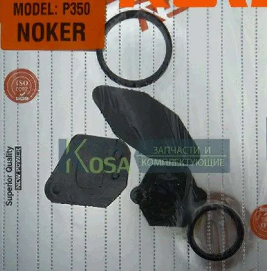 Набор прокладок и уплотнительных колец для бензопилы Partner P350 NOKER