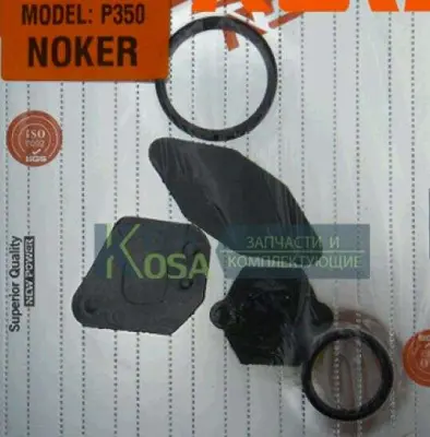 Набір прокладок та ущільнювальних кілець для бензопили Partner P350 NOKER