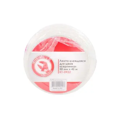 Самоклеящаяся лента-серпянка INTERTOOL KT-0922, 50 мм × 45 м