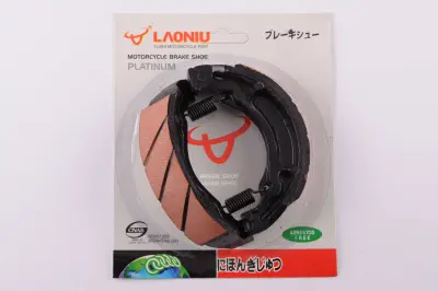 Барабанные тормозные колодки Suzuki Lets LAONIU