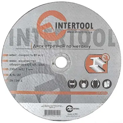 Диск отрезной по металлу Intertool, 230×1,6×22,2 мм