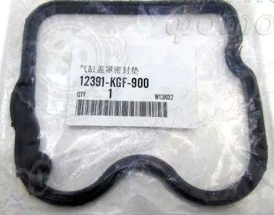 Прокладка кришки головки Honda SH125/150