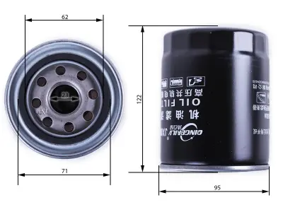 Фільтр оливи гідравліки DongFeng 354/454, Jinma 804 JX0811A AMG
