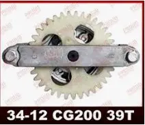 Маслонасос 4T CG/CB 150/200, шестерня 39T, у корпусі KOMATCU