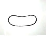 Ремень вариатора 792 × 18 × 30 YASHIDO V-belt ST