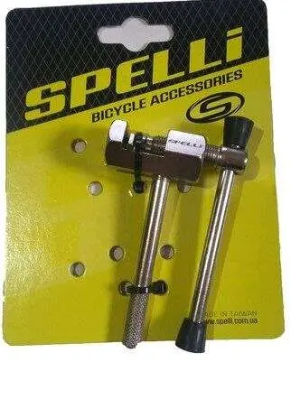 Выжимка цепи Spelli SBT-327 хромированная