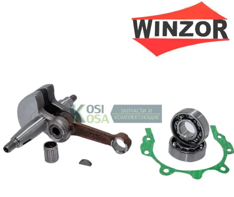 Коленвал для мотокосы 1E44F WINZOR