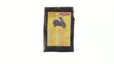 Чехол сиденья Suzuki Address V100 IGR