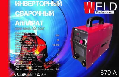 Зварювальний інвертор Weld IWM MMA-370 IGBT, 370 А, з дисплеєм і кейсом