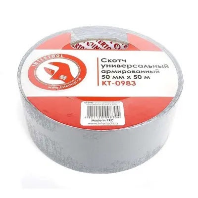 Армований скотч INTERTOOL KT-0983, 50 мм × 50 м