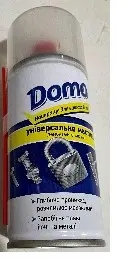 Універсальне проникне мастило DOMO 150 мл