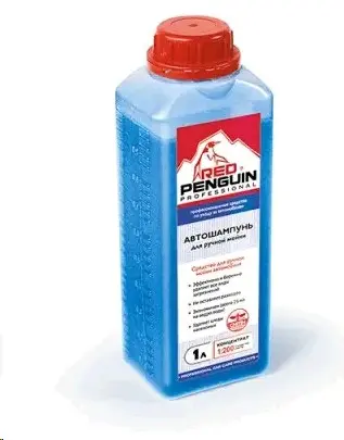 Автошампунь для ручной мойки Red Penguin XADO, концентрат 1 л 1:200