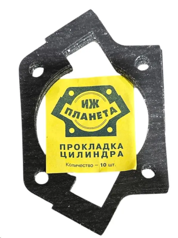 Прокладка під циліндр ІЖ Планета, пароніт, комплект 10 шт.