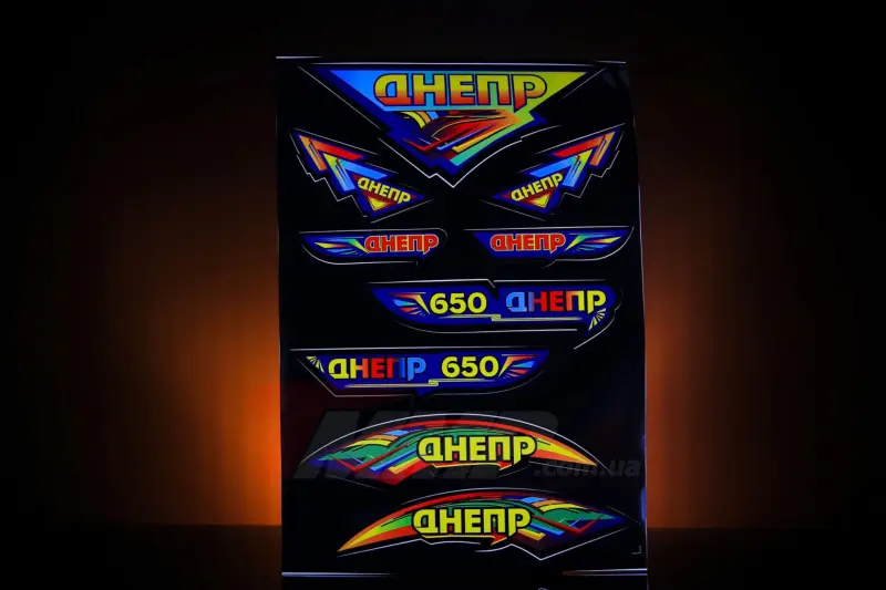 Комплект наклеек EVO «ДНЕПР» 33×22 см, черный