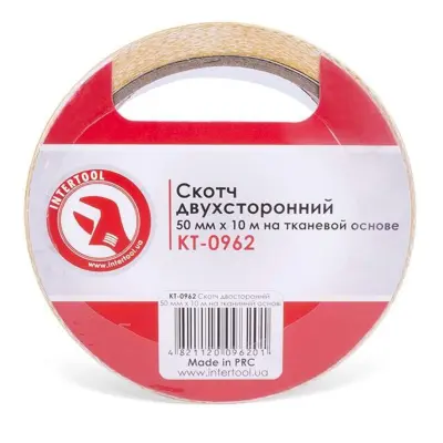 Двостороння тканинна стрічка INTERTOOL KT-0962, 50 мм × 10 м