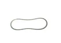 Ремень вариатора 805×20×30 KEVLAR V-Belt ST
